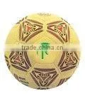 Indoor Balls thumbnail-1