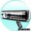 1-Din Car DVD Player - MP3 MP4 WMA thumbnail-1