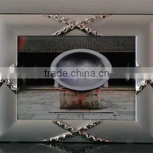 Simple Wooden Board Metal Plate thumbnail-6