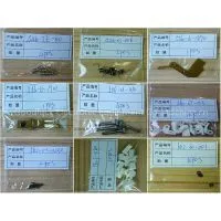 TDK Automatic Insertion Spare Parts AI Part thumbnail-2