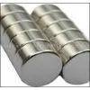 Neodymium Round Magnet (NEODYMIUM-24) thumbnail-1
