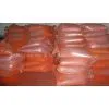Acid Orange II thumbnail-1