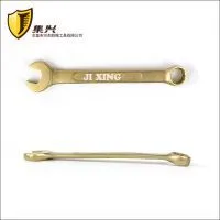 Copper Alloy Combination Wrench,Non Sparking Tools thumbnail-1