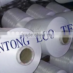 NYLON 6 DTY 70D/24F/2 80 TPM thumbnail-4