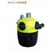 Dry Mist Humidifier thumbnail-1