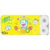 Roll Toilet Paper -B20ATGD thumbnail-1