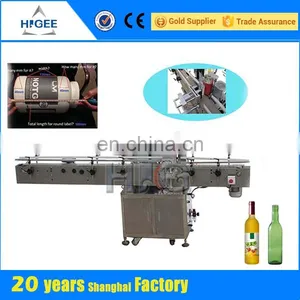 Label Applicator Mini Automatic Label Applicator thumbnail-4