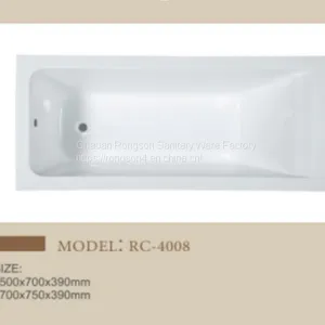 China Supplier Drop in Bath Tub thumbnail-1