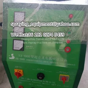 Zinc Coating Machine, Arc Spraying Machine SX600 thumbnail-1