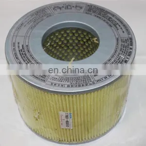 Land Cruiser 17801-62010 High Quality Air Filter thumbnail-2