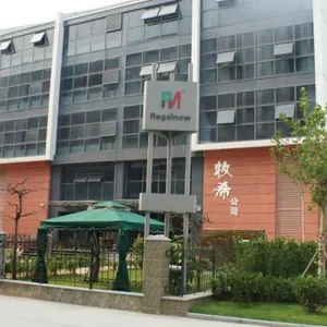 Jinan Muh Xing Technology Co.,Ltd. company overview - view 1 thumbnail