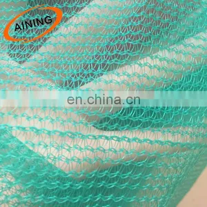 High Quality Scaffold Safety Net thumbnail-1