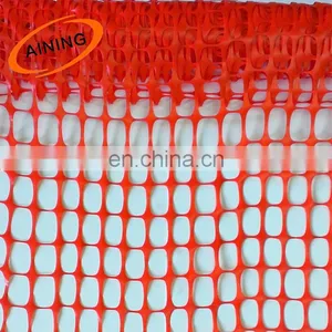 Building Safety Net/Yellow Plastic Safety Fence/PE Plastic Safety Fencing,Warning Net thumbnail-2