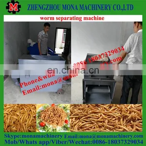 Multifunction Flour Weevil Separating Plant thumbnail-5