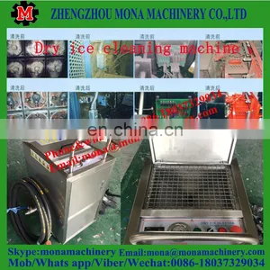Dry Ice Blasting Machine, Dry Ice Blaster for Industrial Cleaning thumbnail-2