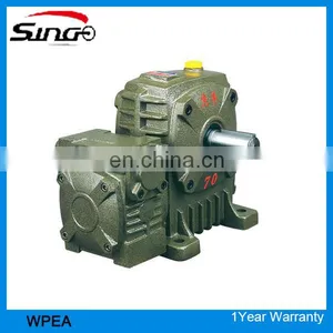 Singo WPEA Omni Gearbox 155-250 thumbnail-2