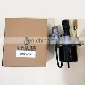 HFC1061 Dongfeng NJ1062 Truck Part 1600Z56-010 Clutch Booster 6 Months Universal 3-7 Days ISO9001:2015 CN;HUB STD thumbnail-3