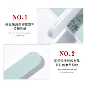 Nail Dremel Nail Polish Tools For Manicure Flex Edge Shiner Buffer thumbnail-2