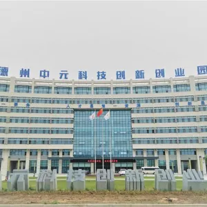 Dezhou Skywalker International Trading Co., Ltd. company overview - view 1 thumbnail