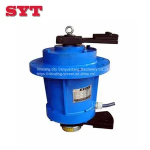 YZUL Vertical Electric Vibration Motor in Separator Machine From Sanyuantang thumbnail-4