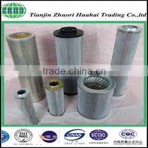 Leemin Filter Cartridge TZX2-25*40 Replacement thumbnail-4