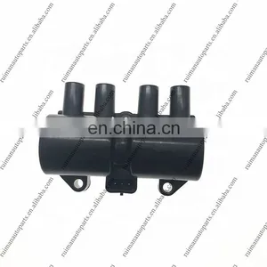 Chery Ignition Coil Parts for Engine 4G64 Auto B11 Easter SMW250131 thumbnail-2