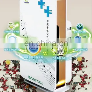 Portable Desktop Filter Freshener Ionic Air Purifier Cleaner for Home Personal Use thumbnail-2