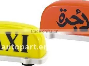 CT-5903 TOP LIGHT thumbnail-1