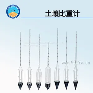 TD116 Series Soil Densitometer (also Called A-B Soil Hydrometer) thumbnail-1