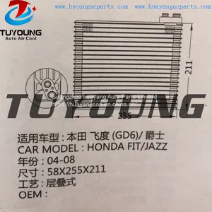 TUYOUNG HY-ET371 RHD Auto AC Evaporator Core for HONDA FIT GD6 / JAZZ 2004-2008 Size 58*255*211 mm thumbnail-3