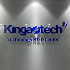 Hefei Jinqiao Intelligent Technology Co., Ltd. company overview - view 1 thumbnail