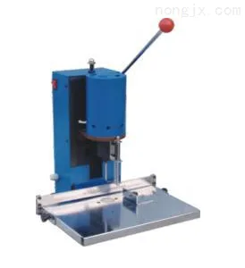 Punching Machine thumbnail-1