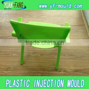 2014 Hot Sales Plastic Chair Injection Mold / Good Quality Plastic Chair Mould thumbnail-4