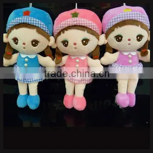 Girls Cute Stuffed Rag Dolls Baby Dolls Toys Wholesale thumbnail-1