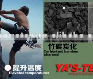 Bamboo Spandex Fabric, Carbon Fabric, Bamboo Fiber Fabric thumbnail-2