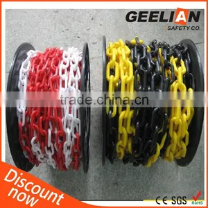 Made In China Round / Oval 8mm Decorative Traffic Plastic Safety Chain thumbnail-2