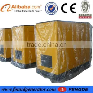 Fast Delivery 40kw Silent Diesel Generators With CE,ISO thumbnail-1