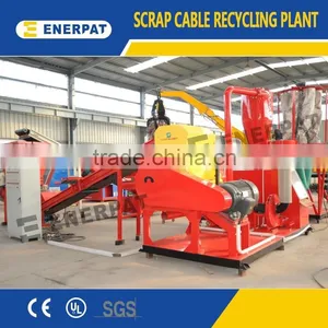 CE Certification Copper Wire Chopping Machine thumbnail-1