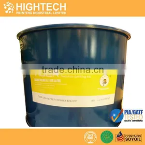 Credible Quick Set UV Curing Offset Printing Ink for Hologram Paper thumbnail-1