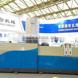 China Erema Pelletizer thumbnail-1
