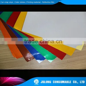 Screen Printable Commercial Grade 3200 Acrylic Reflective Safety Stickers thumbnail-1