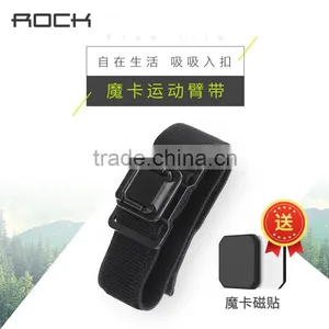 Original ROCK MOC Kits Series Armband For Mobile Phone Sport Arm Band For Phone With Magnet MT-5365 thumbnail-1