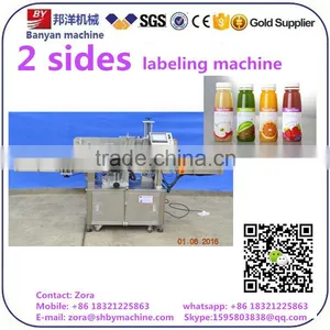 Automatic Shampoo Bottle Sticker Paper Double Sides Labeling Machine OEM Supplier thumbnail-1