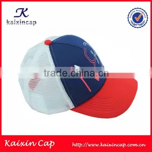 Wholesale Black Puff Embroidery Curved Brim 6 Panel Trucker Hat thumbnail-4