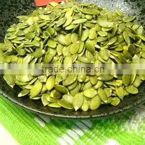 Pumpkin Seed Kernel thumbnail-1