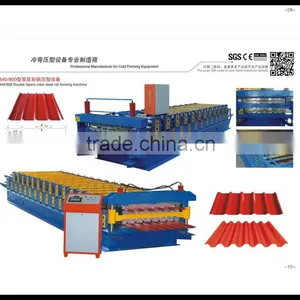 Corrugated Roll Forming Machine thumbnail-1