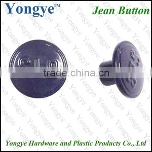 Metal Jeans Button thumbnail-1