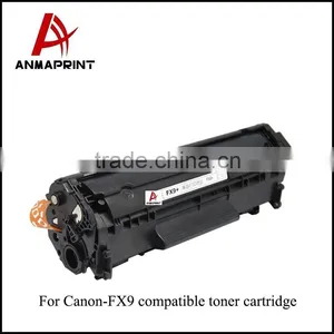 Beat Manufacturer Compatible Laser Toner Cartridge FX9 Bulk From China thumbnail-1