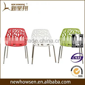 Home Furniture Plastic Living Room Balcony Chairs Modern Design Colorful Outdoor thumbnail-1