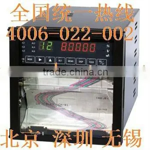 Konics KR-100N Intelligent Hybrid Recorder Korea Recorder thumbnail-1